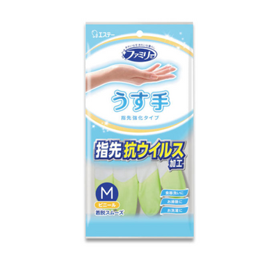 S.T. Medium-Sized Antiviral Finger-Tipped Vinyl Gloves