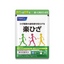 FANCL Painless Knee (Bone and Joint Health Supplement)