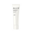 KANEBO Allie Chrono Beauty Facial Gel UV EX