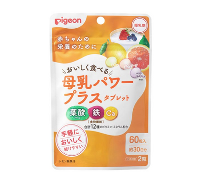 PIGEON 모유 파워 플러스 정제