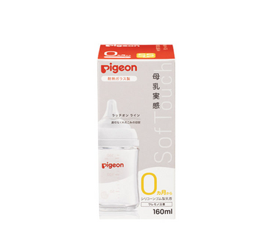 PIGEON Heat-resistant Feeding Bottle (Super Small Size/0 months+)