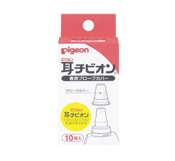 PIGEON Chibion Ear Thermometer Cover