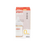 PIGEON Feeding Bottle (Super Small/0 months+)
