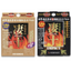 HOSENDO SUGOJU 1-Day Male Enhancement Supplement Pack