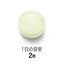 FANCL Iron & Folic Acid