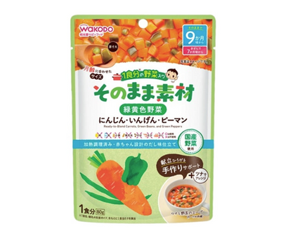 WAKODO All-Natural Vegetable Baby Food