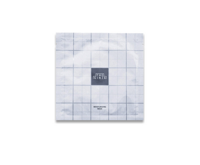 Shiseido THE GINZA Moisturizing Masks