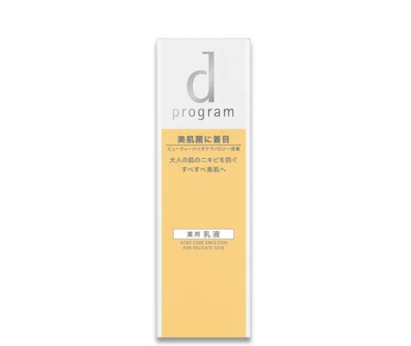 Shiseido D PROGRAM Acne Care Emulsion