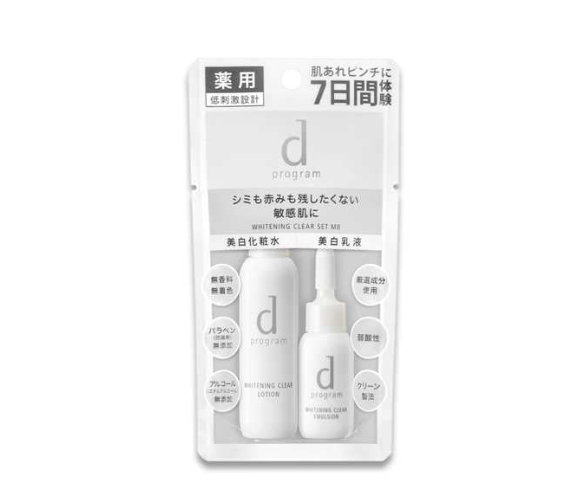 Shiseido D PROGRAM Whitening Clear Set MB
