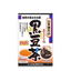 Yamamoto Kanpo 100% Black Bean Tea