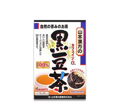 Yamamoto Kanpo 100% Black Bean Tea