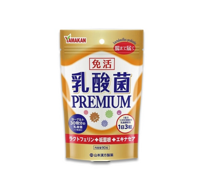 YAMAMOTO KANPO Lactic Acid Premium Nutritional Supplement