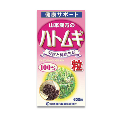 YAMAMOTO KANPO Coix Seed Supplements