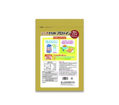 YAMAMOTO KANPO Soy Protein Powder