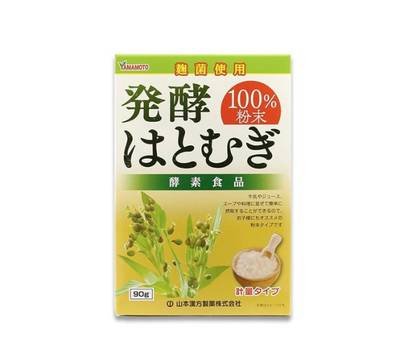 YAMAMOTO KANPO Fermented Job's Tear Extract