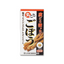 Yamamoto Kanpo Burdock Root
