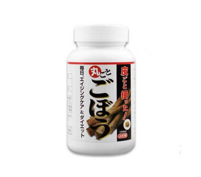 Yamamoto Kanpo Burdock Root