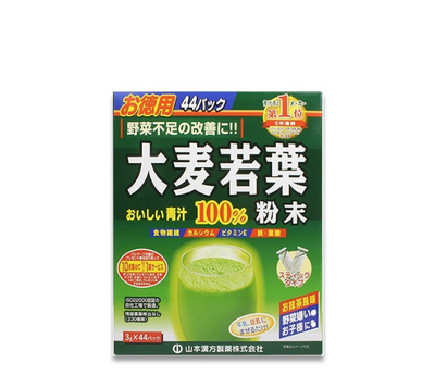Yamamoto Kanpo Barley Grass Gold Green Juice