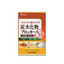 YAMAMOTO KANPO Carbohydrate Blocker (Herbal Supplement)