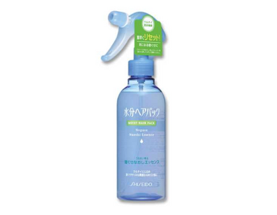 SHISEIDO Fine Today Moisture Hair Pack Bedhead Repair Essence
