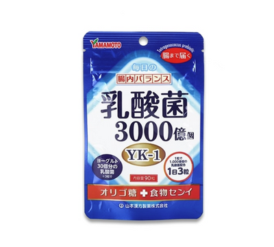 YAMAMOTO KANPO Lactic Acid