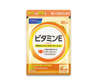 FANCL Vitamin E