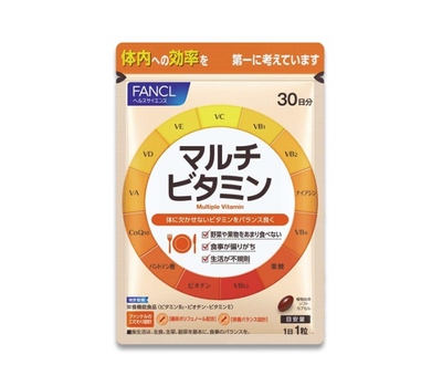 FANCL Multivitamin
