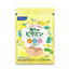 FANCL Vitamins for Parent and Child