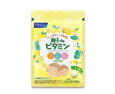 FANCL Vitamins for Parent and Child