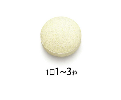 FANCL Vitamins for Parent and Child