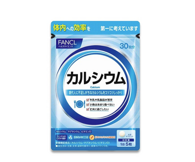 FANCL Calcium Supplements
