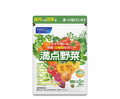 FANCL All-in-One Vegetable Supplements