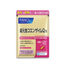 FANCL Concentrated Coenzyme Q10