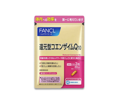 FANCL Concentrated Coenzyme Q10