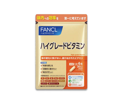 FANCL High Grade Vitamins (30-day Supply)
