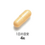 FANCL High Grade Vitamins (30-day Supply)
