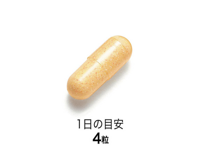 FANCL High Grade Vitamins (30-day Supply)