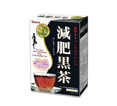 Yamamoto Kanpo Slimming Black Tea