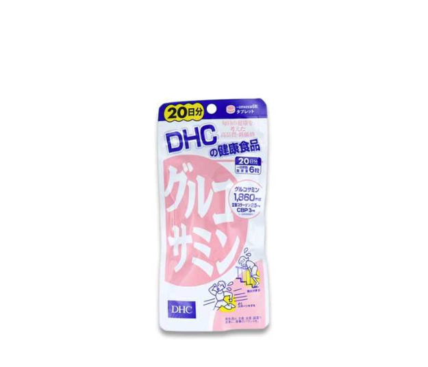 DHC Glucosamine