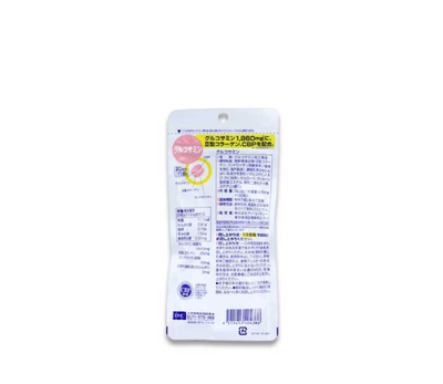 DHC Glucosamine