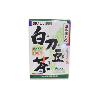 YAMAMOTO KANPO White Sword Bean Tea