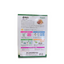 YAMAMOTO KANPO White Sword Bean Tea