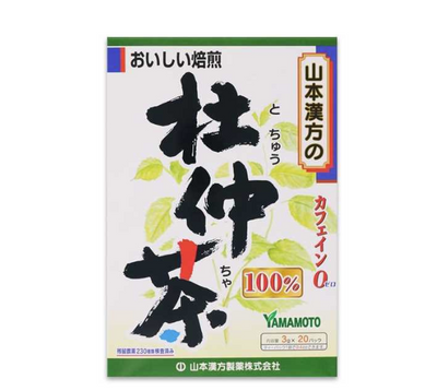 YAMAMOTO KANPO Jujube (Chinese Date) Tea