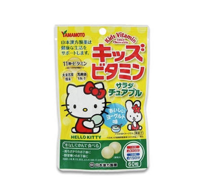 YAMAMOTO KANPO Kids' Chewable Salad Vitamins (Yogurt Flavor)