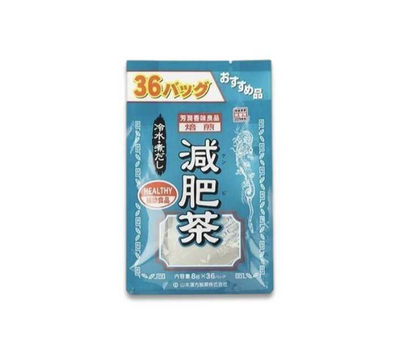 Yamamoto Kanpo Weight Loss Tea
