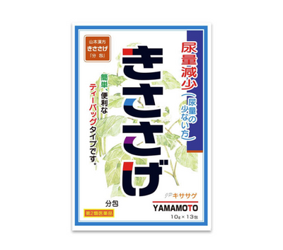 Yamamoto Kanpo Japanese Catalpa Tea