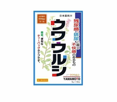 Yamamoto Kanpo Uva Ursi Tea