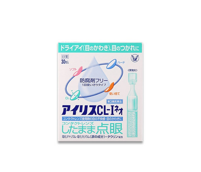 TAISHO Iris CL-I Neo Eyedrops