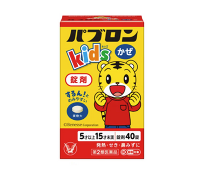 TAISHO Pabron Kids Cold Medicine (Strawberry Flavor)