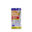 DHC Multivitamin and Mineral + Q10 Supplement
